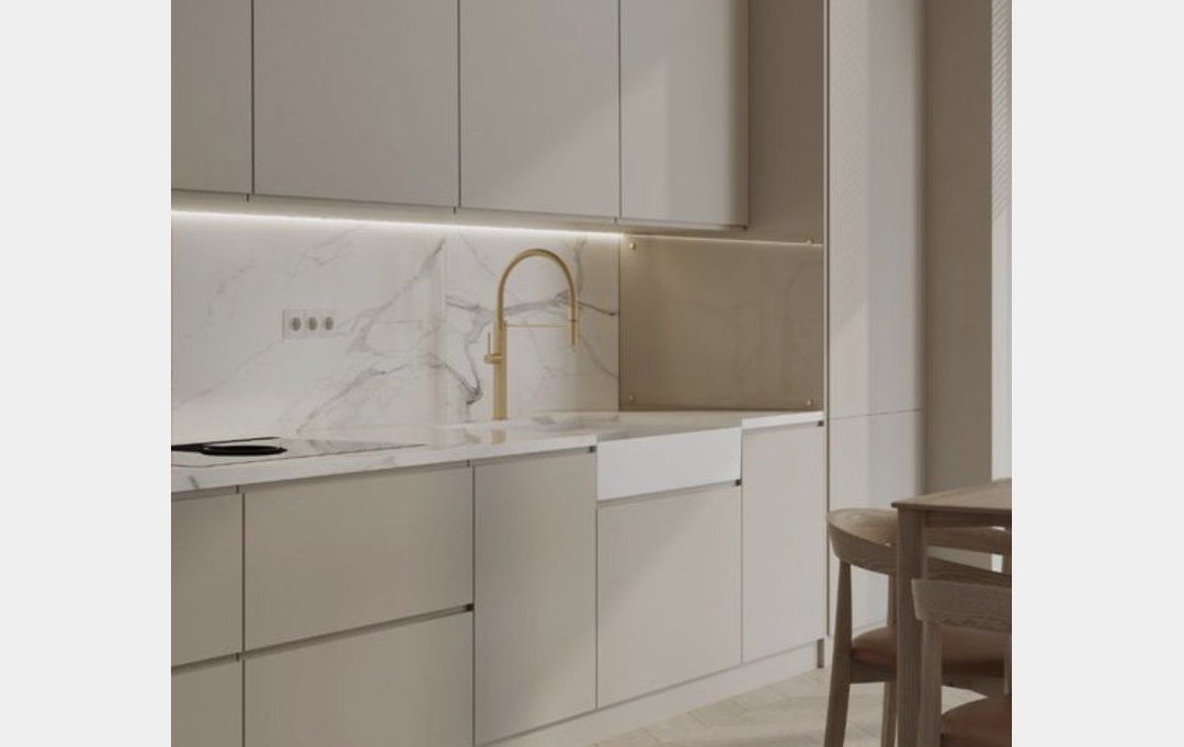 MOULINIER CONSEILS : Appartement | LYON (69007) | 53 m2 | 175 000 € 